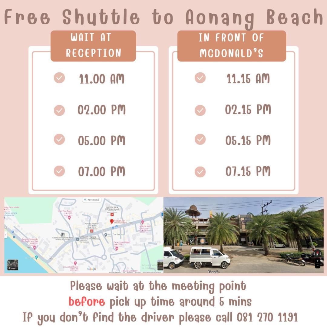 富帕拗喃Spa度假酒店 Ao Nang 外观 照片
